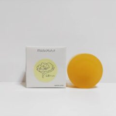 はなびらたけ石けん - 乾燥知らずの美肌！馬油とはなびらたけの力で敏感肌も安心！