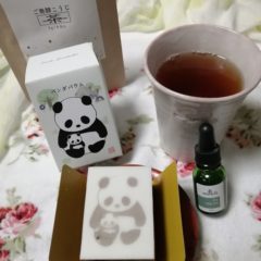 コロナ対策 気持ちが滅入っている方  CBDオイルでリラックス