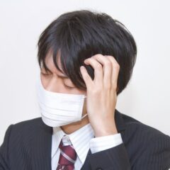 コロナ 花粉症 マスクかぶれ などの肌荒れには洗顔