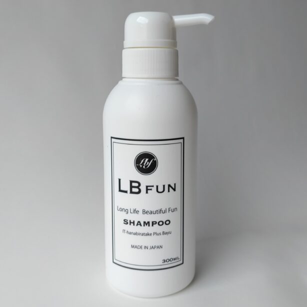 頭皮革命！LBFunシャンプー300ml – ITはなびらたけと馬油で薄毛予防
