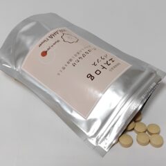 美容　健康にサプリメントは必要か？薬剤師さんからのアドバイス！