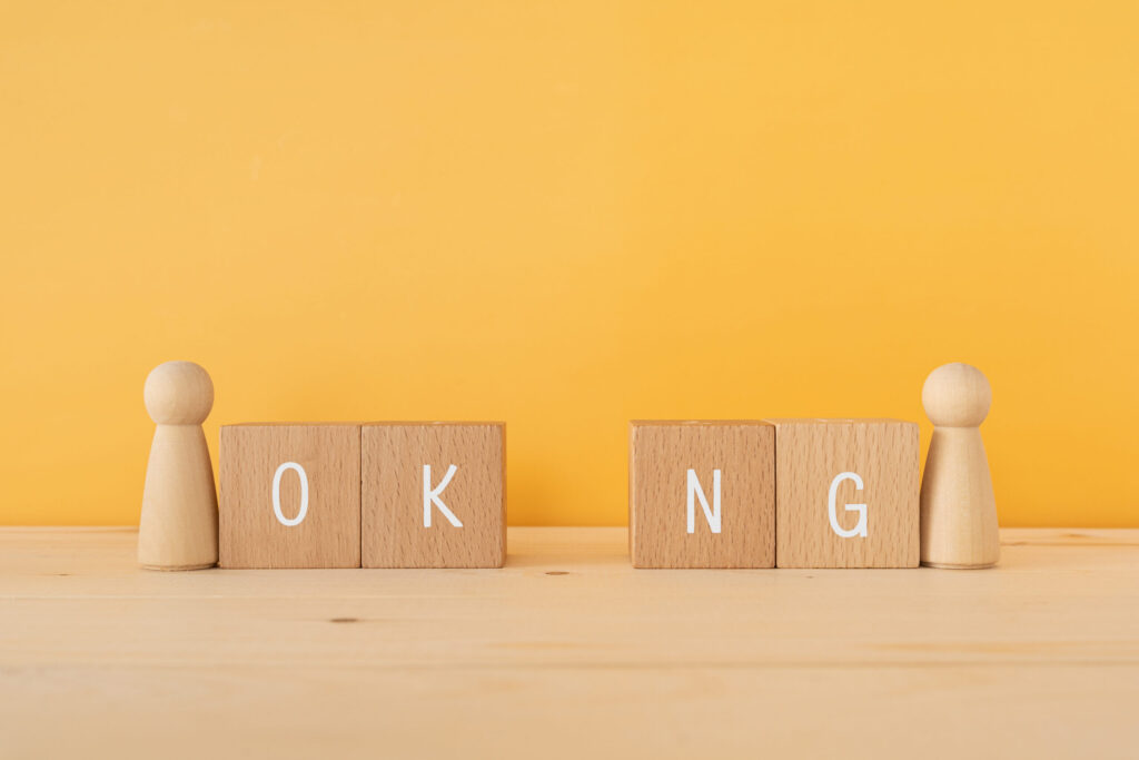 逆効果なスキンケアはNG