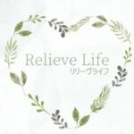Relieve Life